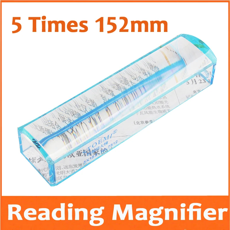 5X 152mm Handheld Educational Cylindrical Magnifier Elderly Reading Magnifying Glass Gift Loupe for Children Accountants Reading