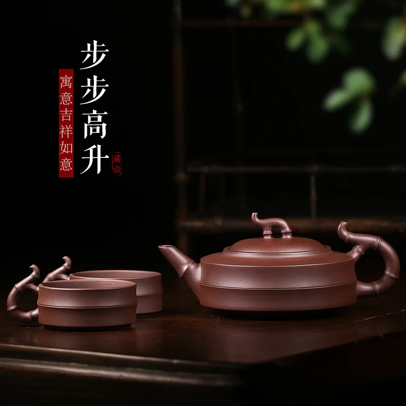 ★Yixing authentic purple clay teapot pure handmade bamboo pot all handmade master Kungfu Teapot Set rises step by step