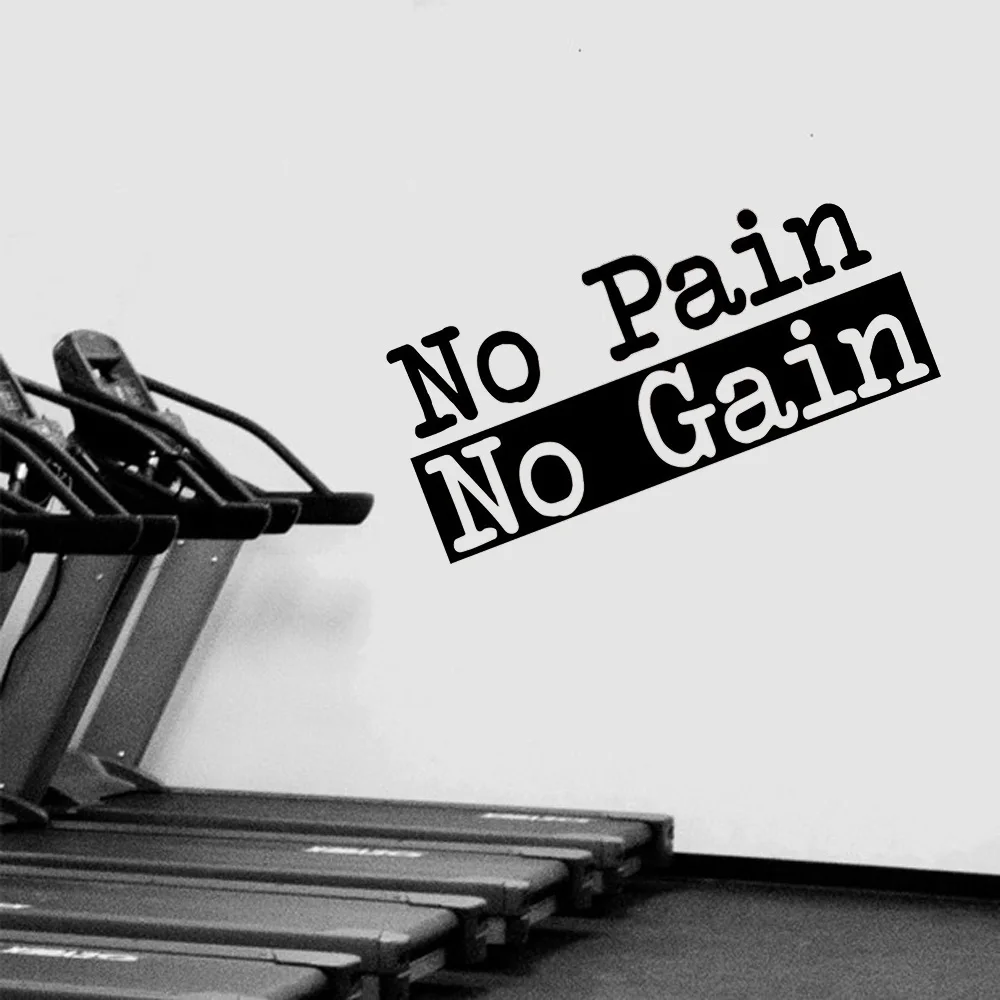 No Pain No Gain Sign Vinyl Wallpaper Kids Room Nature Decor Wall Home Gym Window Decoration Wall Decorative Stickers Vinyl