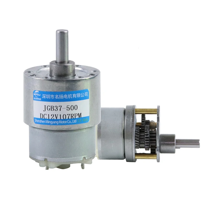 Micro DC-reductiemotor 12V 24V Verstelbare snelheid Vooruit en achteruit JGB37-500 Grote koppel Lage snelheid DC-elektromotor met beugel
