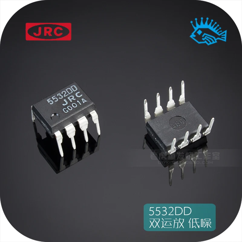 

1pcs/5pcs Japan JRC 5532DD NJM5532DD DIP8 fever low noise precision dual op amp better than NE5532