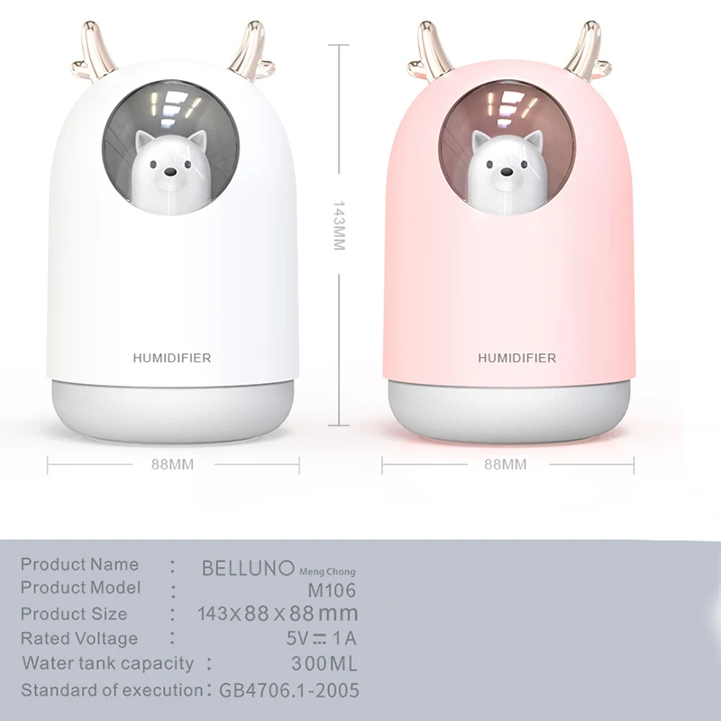 Humidificateur d'air USB à brume fraîche à ultrasons pour animaux de compagnie, diffuseur d'huile aromatique, lampe LED, document romantique, appareils ménagers, mignon, 300ml