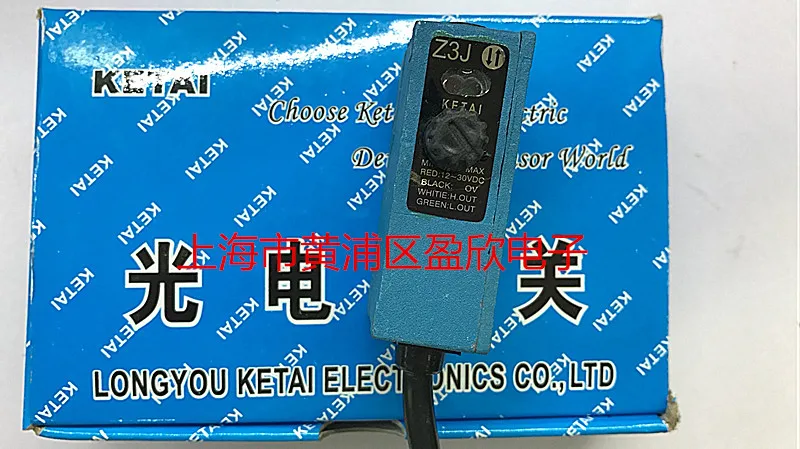 

KETAIZ3J-DS15E3 Инфракрасный переключатель обнаружения разряда Фотоэлектрическая машина для изготовления пакетов