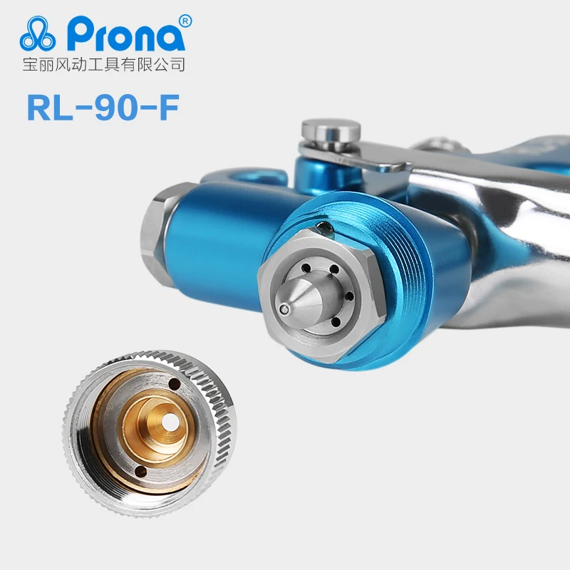 Taiwan Prona Hardware Tools Small Area Repair Spray Gun RL-90-F Automotive Interior Spraying 0.4/0.6/0.8/1.0/1.2