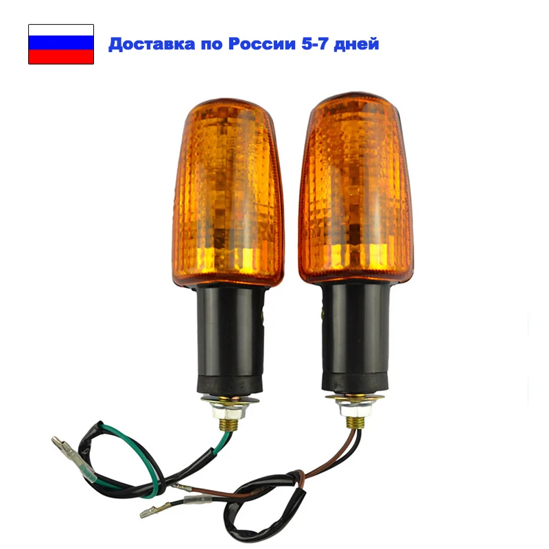 

Motorcycle Motorbike Turn Signal Light Lamp For HONDA CB-1 VTR250 CB400SF VTEC 400 NC39 CB400 CB1300 VT250 Spada 250 BROS400