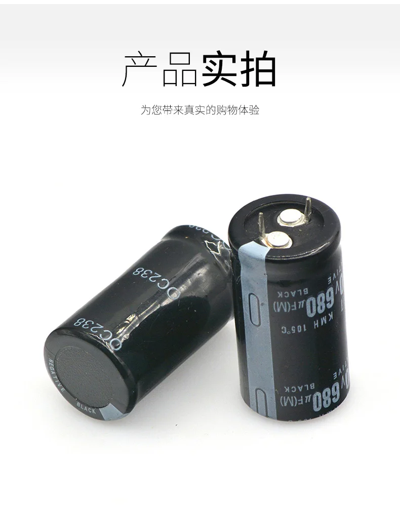 450v 220uf 330uf 470uf 680uf 1000uf alumínio capacitor eletrolítico 220mfd 330mfd 470mfd 680mfd 1000mfd 450wv 450vdc 450v560uf