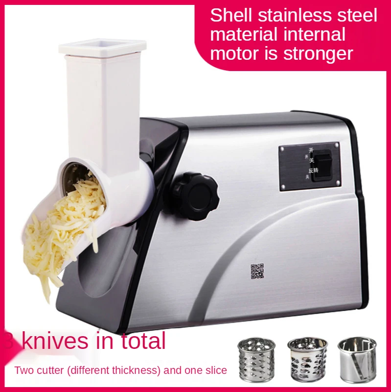 

Cheese Slicer Electric Commercial Automatic Shredder Mozzarella Cheese Grater Household Cheese Slicing Slicer