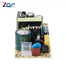 AC-DC Power Inverter Module 220V to 12V #4