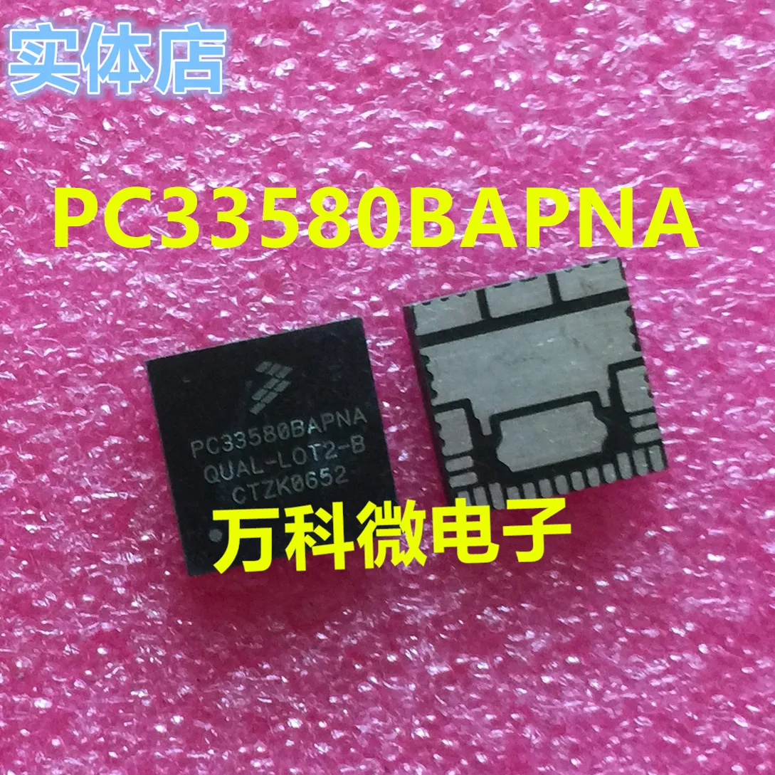 New10piece DOEB19 PC33580BAPNA SC33874BHFK SC900509A C27LOT1 SC33480BLJHFK SC900740PNA TIGERLOT1 ER971671W9 SC33888AHFK QFN