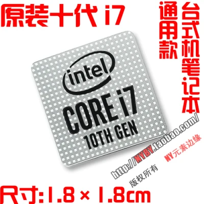 Originele Core I7 Core 3 4 5 6 7 8 9 10th Generatie Laptop Desktop Cpu Label Sticker