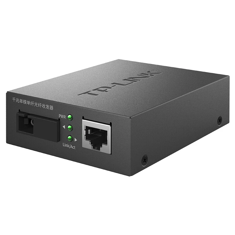 1000M 1.25Gbps TP-Link TL-FC311A-3+TL-FC314B-3 SM Single fiber SC Gigabit Fiber Transceiver SC Media Converter 3KM