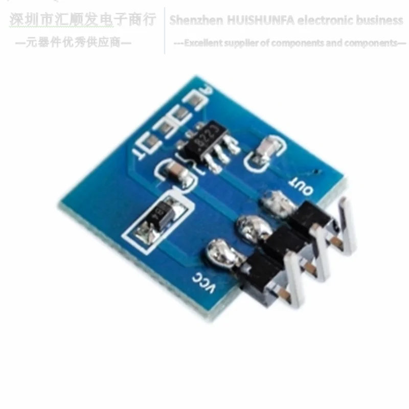 Емкостный переключатель сенсорного кнопочного модуля может установить режим самоблокировки TTP223