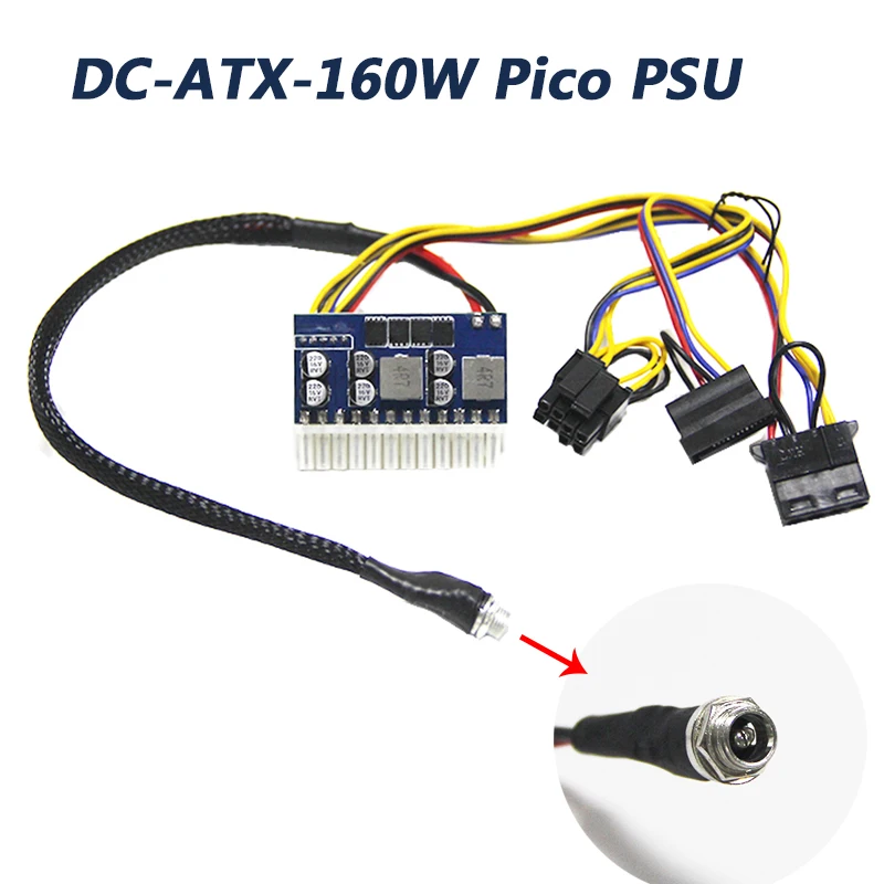 

PICO PSU 160W DC12V-ATX power adapter mini ITX computer power supply