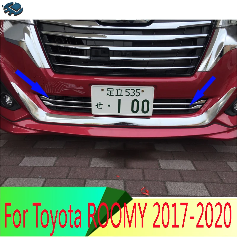 For Toyota ROOMY 2016-2020 Car Accessories ABS Chrome Front Under Center Mesh Grille Cover Radiator Strip Trim Decoration