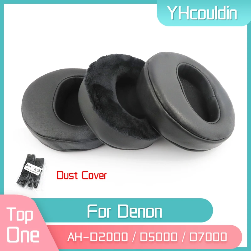 Yhcouldin耳パッド用hop-イヤーパッドAH-D5000 AH-D7000 AH-D2000 AH-D5200 AH-D7200 AH-D9200イヤーパッドヘッドフォンのシープスキン
