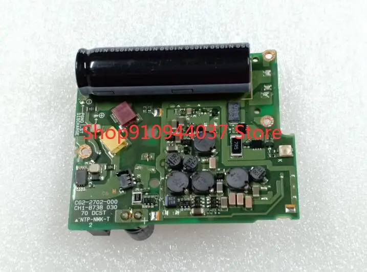 ซ่อมกล้องอะไหล่สําหรับ EOS Rebel T2i สําหรับ EOS Kiss Digital X4 สําหรับ EOS 550D แฟลชบอร์ด power สําหรับ Canon