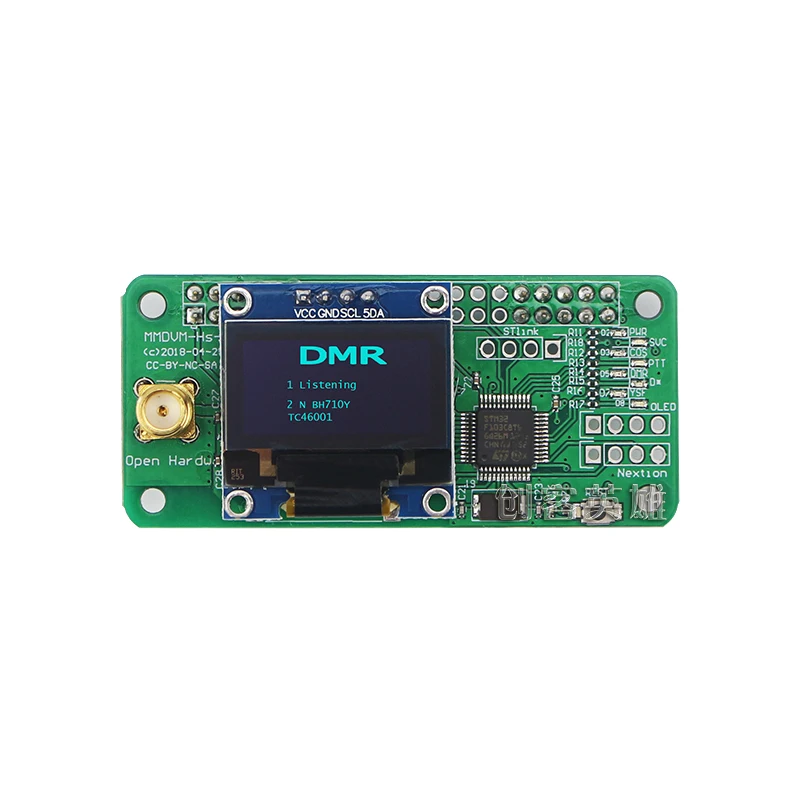 

Плата точки доступа MMDVM Digital W Плата расширения + OLED экран + Корпус DIY Kit для Raspberry Pie Zero