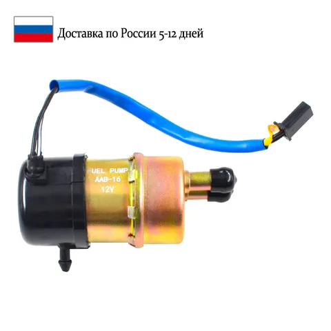 Запчасти двигателя мотоцикла бензиновый газовый топливный насос для HONDA Shadow 1100 VT1100 C CL A CL B C2 американская классическая версия VT 1100C2