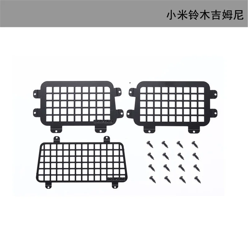 for DJ RC Car Window Mesh Upgrade Spare Parts for MI Jimny Modification Part Metal Protective Net Decorations Accessaries