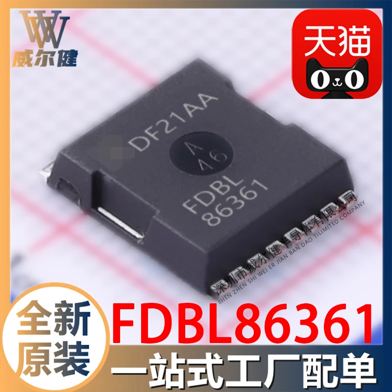 

Бесплатная доставка FDBL86361 H-PSOF-8 N-CH 300A 80V FDBL86361-F085 10 шт.