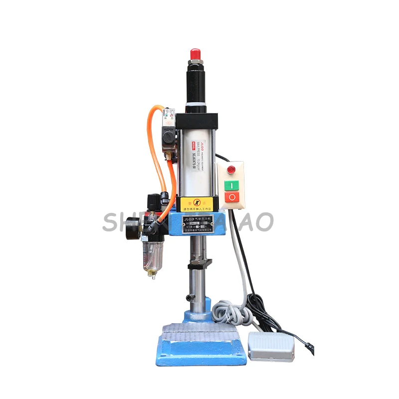 Single Column Pneumatic Press JNA63 Pneumatic Punching Machine Small Adjustable Force 200KG Pneumatic Punch Machine 110/220V 1PC