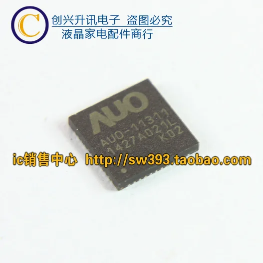(2 Pieces)AUO-11311 K02  K01 QFN