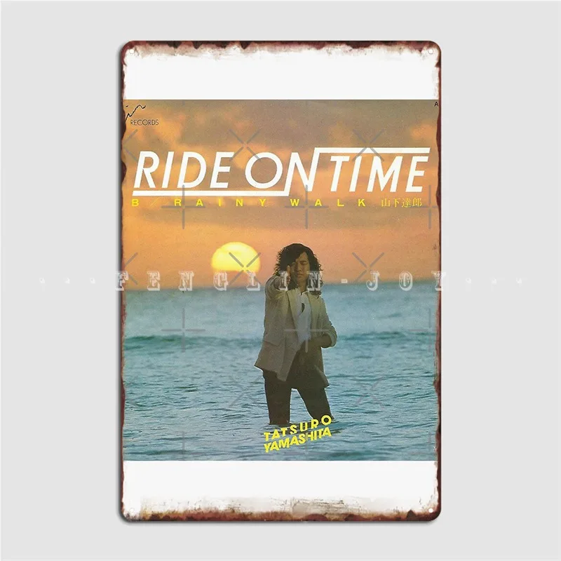 Ride On Time 1980 Tatsuro Yamashita Metal Plaque Poster Cinema Living Room Kitchen Classic Plaques Tin Sign Poster