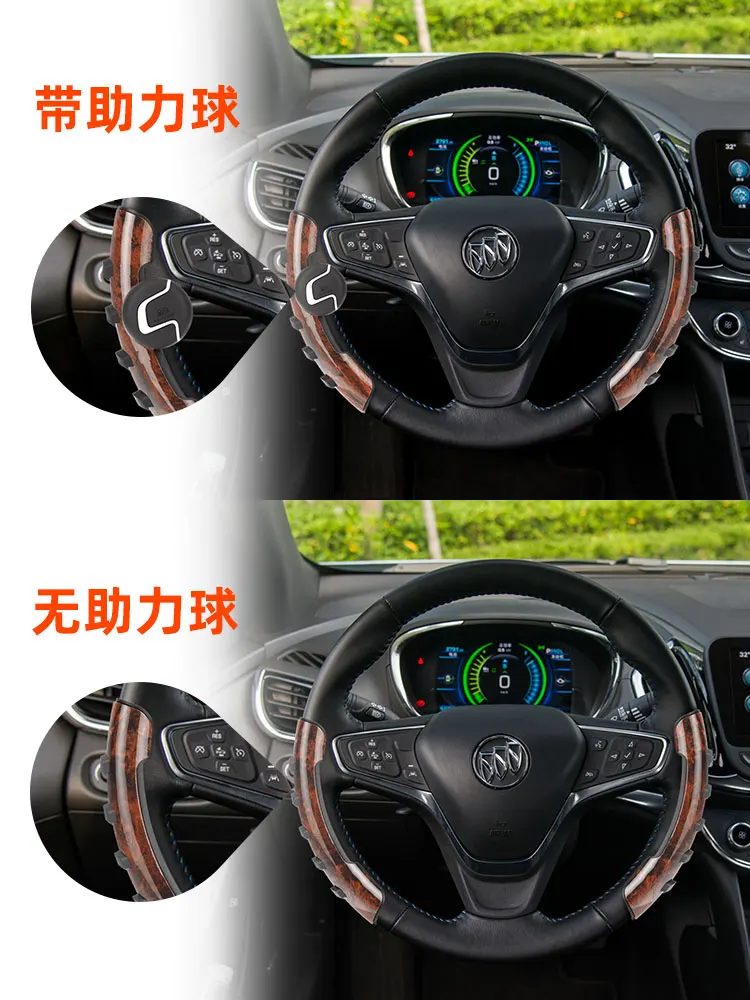 Car Steering Wheel Booster Anti Slip Sleeve For Buick Verano Regal LACROSSE Excelle ENVISION ENCORE Car Accessories