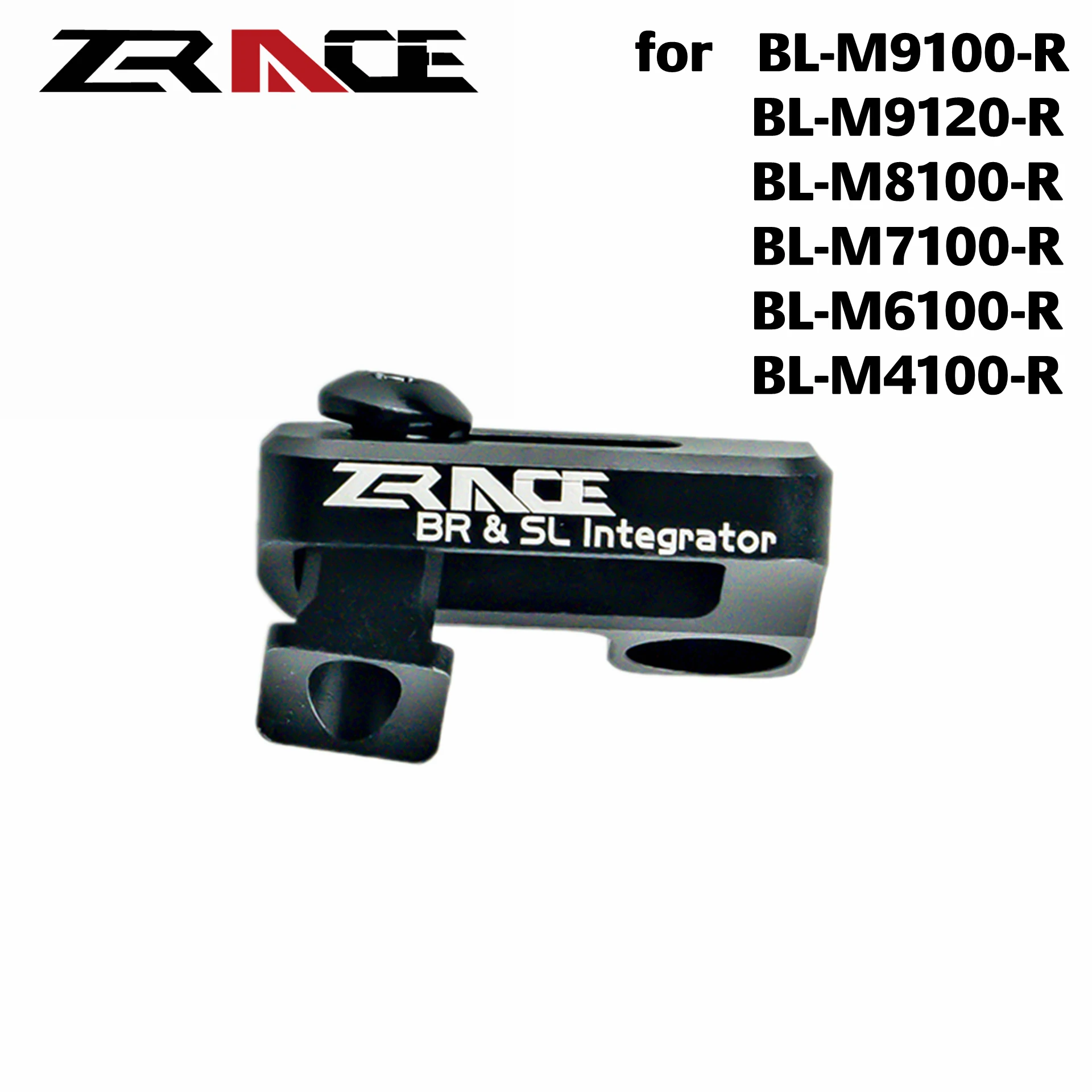 ZRACE XTR / XT / SLX / DEORE Brake integrated MatchMaker Shifter Adapter, Matchmaker shifter mounting to I-Spec EV brake