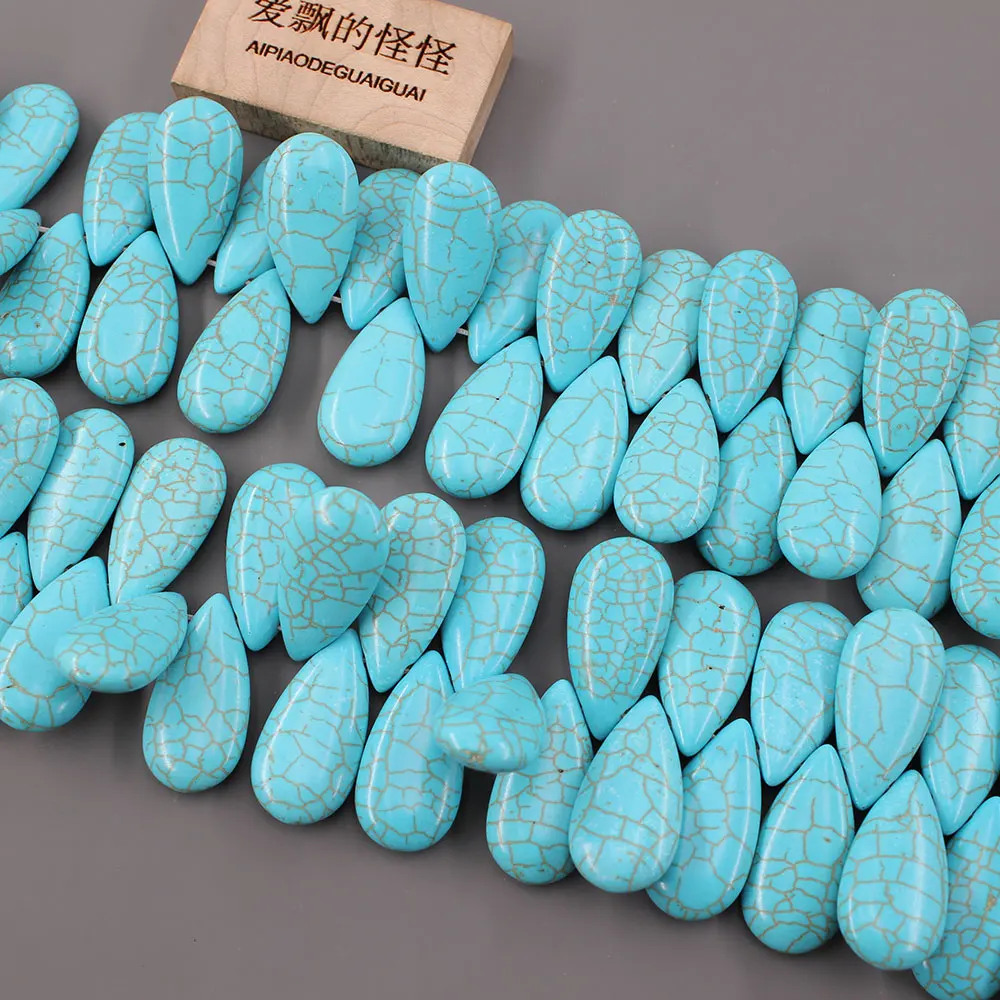 APDGG Smooth Water drop Blue Turquoise Side hole Top-drilled Loose Beads 16