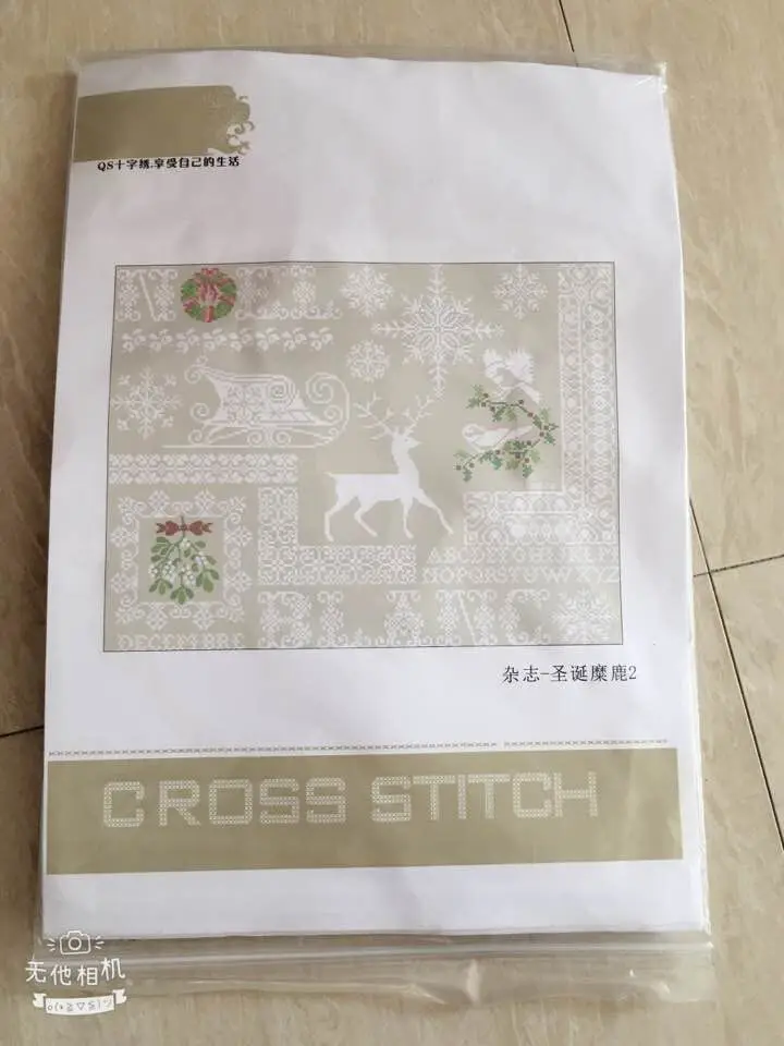 YIXIAO Authentic Egyptian cotton self-made needleless unprinting cross stitch free set vervaco_70.684 wedding anniversary