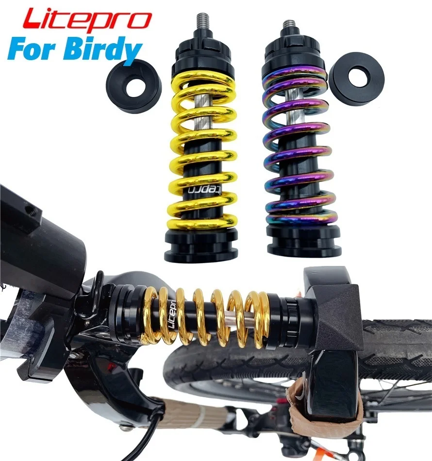 Litepro For Birdy Folding Bike Front Fork Shocks Adjustable Damping Shock Absorber Damping Spring Titanium Alloy Axis Ultraligh