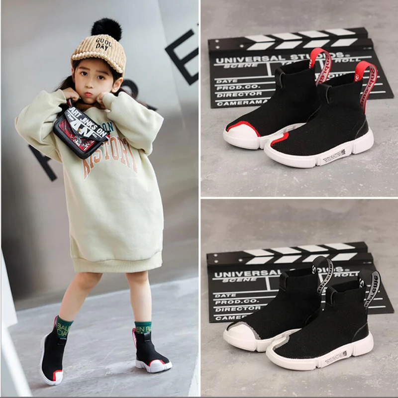 CCTWINS Kids Shoes 2020 Spring Babys Boys Fashion High Top Sneakers Children Breathable Shoe Girls Sport Trainer FH2392