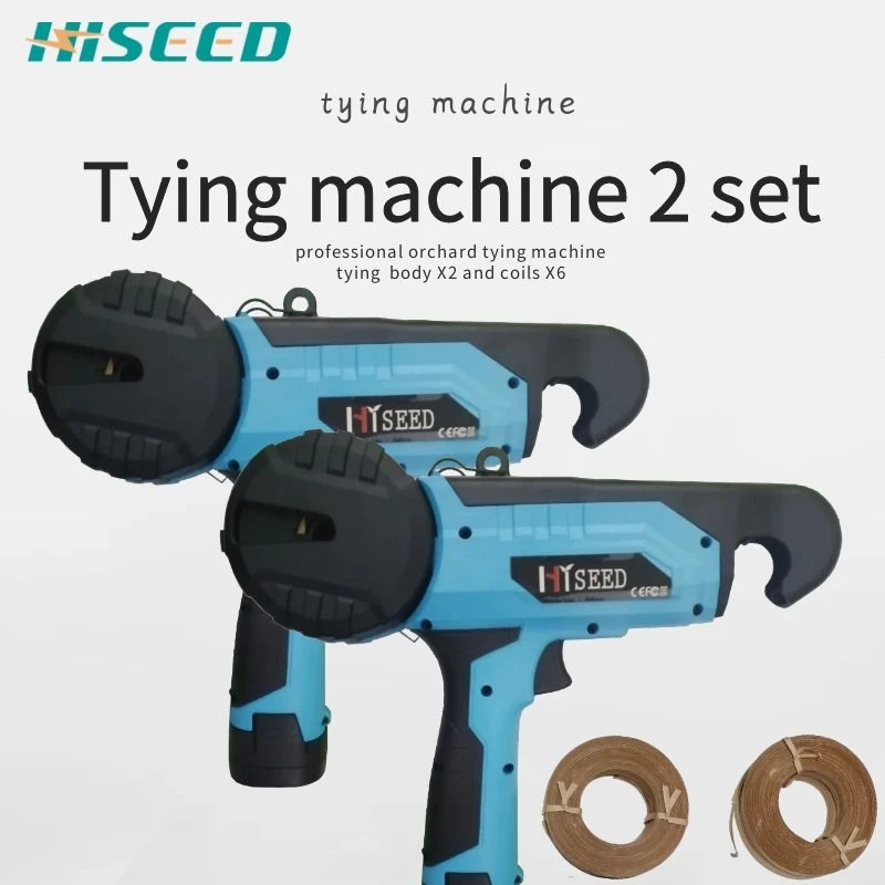 

Two Sets Electric Tying Tool Tapener, Battery Powered Hand-Held Twist Wire Machine (6-8 Working Hours)