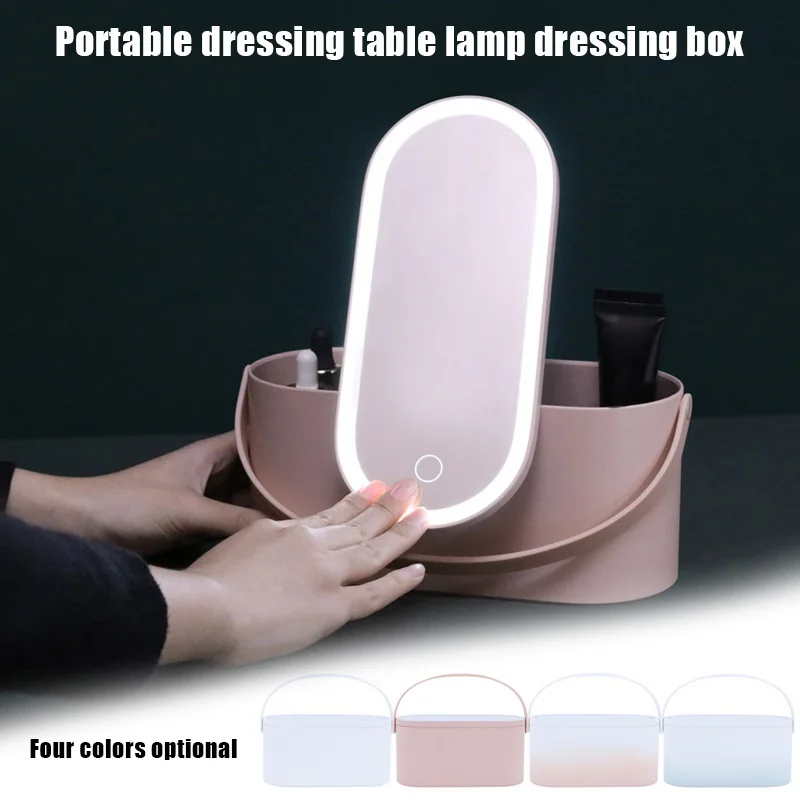 2020 Newly Ladies Portable Makeup Case Box With LED Lighted Mirror Cosmetic Storage Organizer For Travel Maquillajes Para Mujer