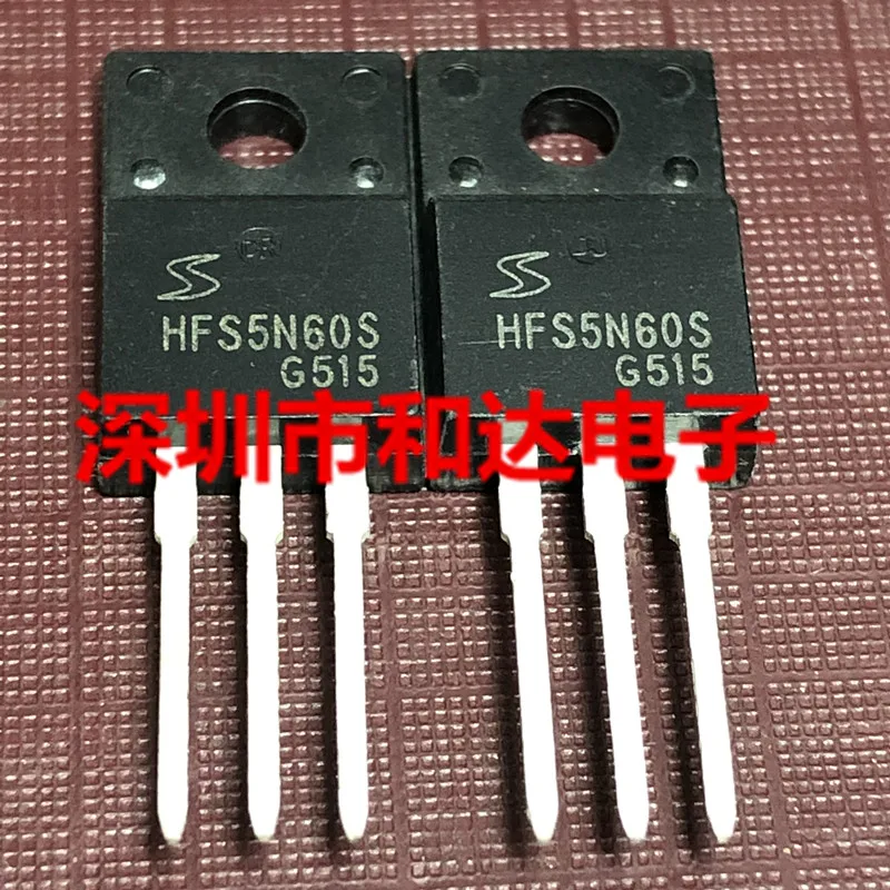 10pcs HFS5N60S TO-220F 600V 5A