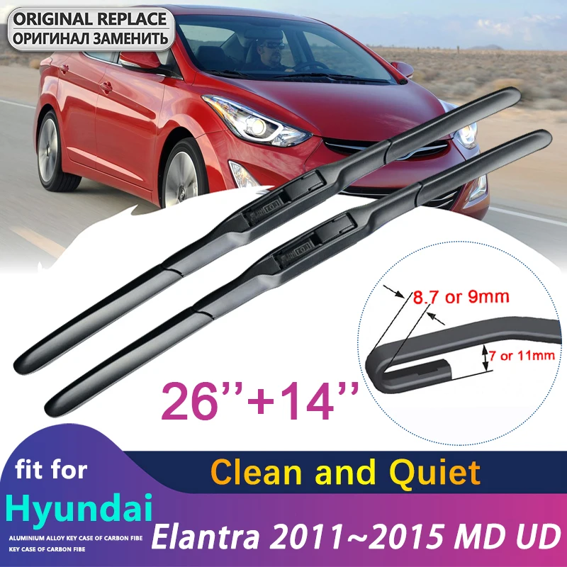 Car Wiper Blade for Hyundai Elantra 2011~2015 MD UD Avante Windscreen Windshield Wipers Car Accessories J U Hook 2012 2013 2014