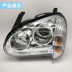 Front Lamp Headlight for Great wall Wingle Steed