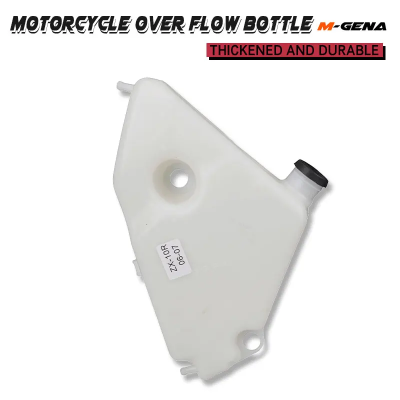 Motorcycle Cooling Radiator Coolant overflow Reservoir Water Tank For KAWASAKI ZX6R 07-12 ZX10R 04-19 ZX14R 06-20 Z1000SX 11-14