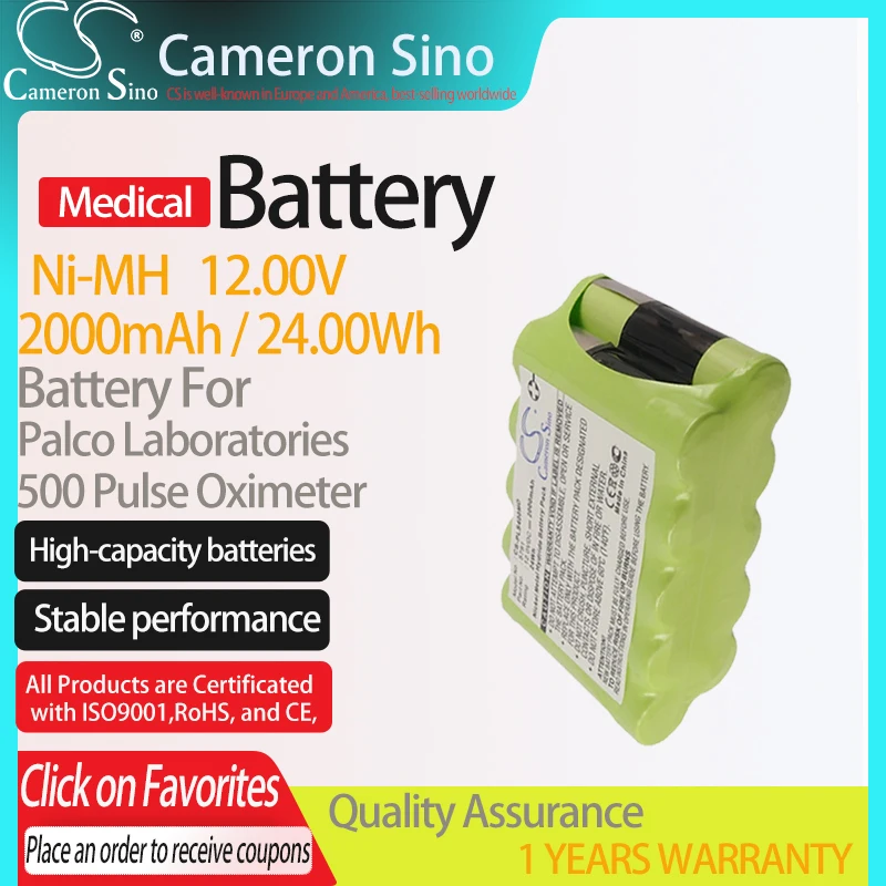 CameronSino Battery for Palco Laboratories 500 Pulse Oximeter fits 5781 Medical Replacement battery 2000mAh/24.0Wh 12.00V Ni-MH