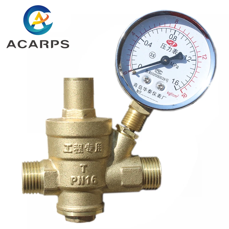 

1/2" Male Thread Brass Water Pressure Reducing Maintaining Valve DN15 Regulator Adjustable Relief Valve Gauge