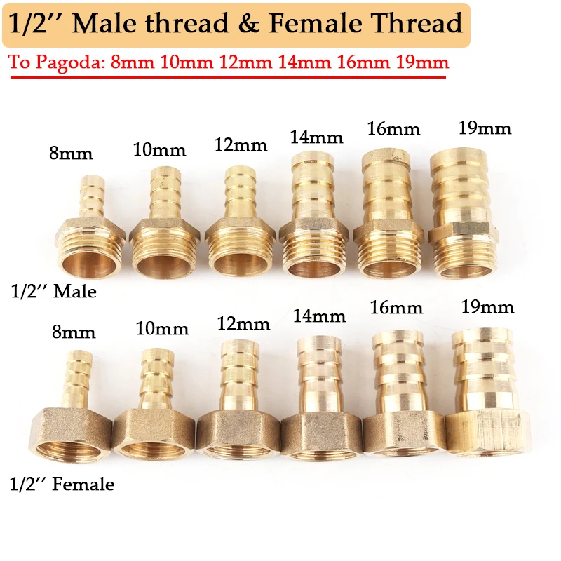 2Pcs 1/2‘’ Male Thread To 6~19mm Garden Irrigation Copper Connectors Water Gun Hose Pagoda Brass Barb Joint Air Pump Adapter