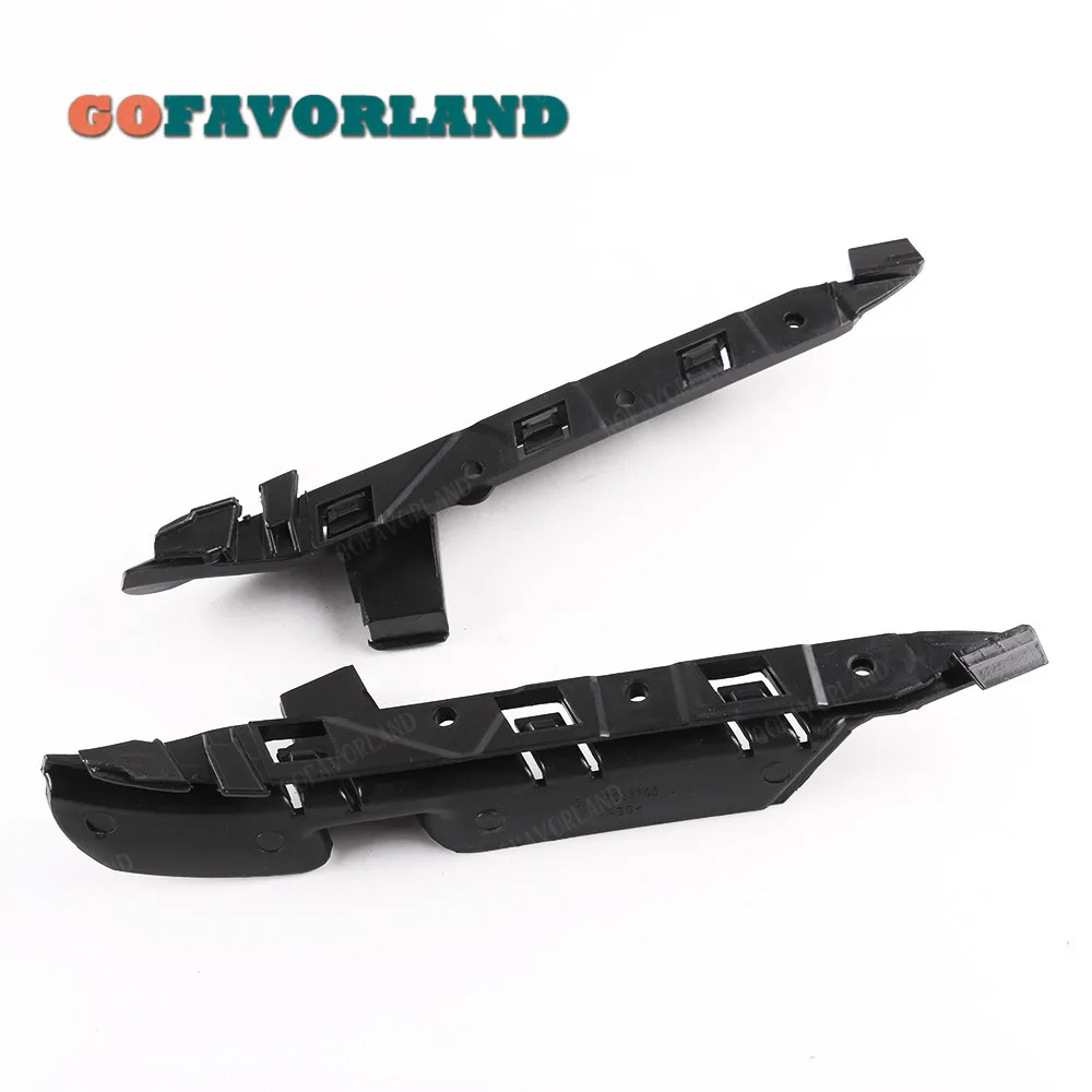 

Pair Front Left Right Bumper Guide Support Bracket 51117033705 51117033706 For BMW E60 E61 525i 528i 530i 545i