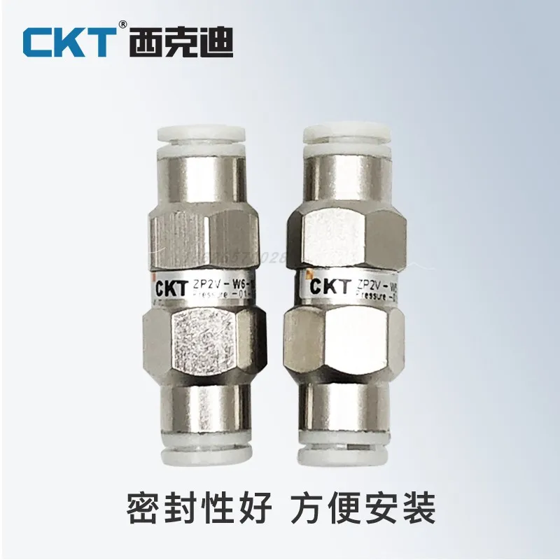 فراغ سلامة صمام ZP2V-A5/A8/A01-B5/B6/B01-03/05/07 فراغ الالتصاق تحقق صمام