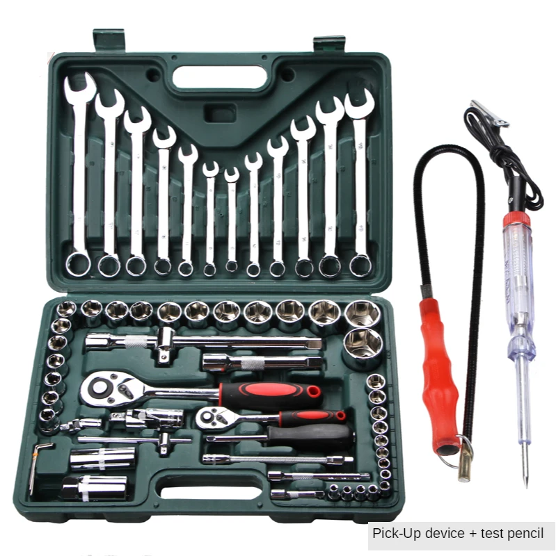 

Multifunction 61-piece Car repair tool wrench set car boat toolbox hardware kit repair tool