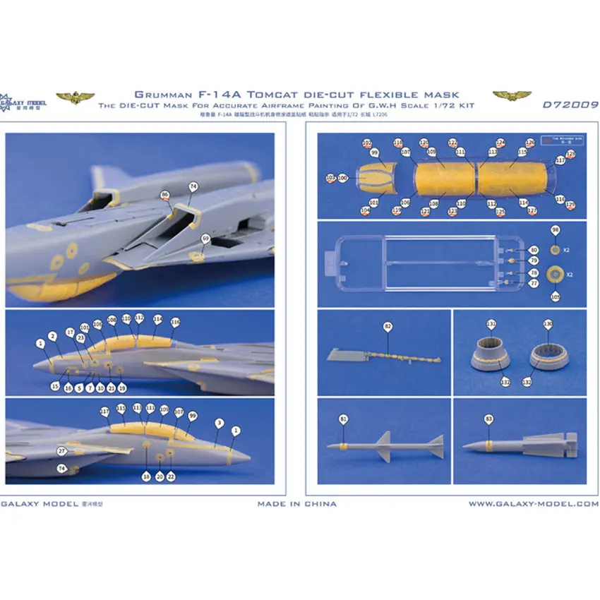 GALAXY Escala 1/72 Grumman F-14A Tomcat Máscara flexível cortado para modelo Great Wall Hobby L7206 # D72009