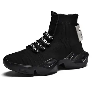Weitere obere obere Größe Massive Sportsockstiefel Herren-Socken Sneaker Laufen Sportschuhe weiße Männerschuhe Gymnasium GME-1560 8 Hauptverkaufs -Sneaker -Verkäufergeschäft - №4