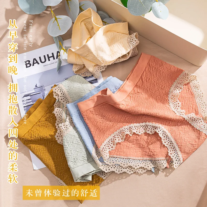 

2021 New Underwear Women Cotton Panties Sexy Lace Underpants Seamless Solid Color Panties Mid Waist Cotton Briefs Sexy Lingerie