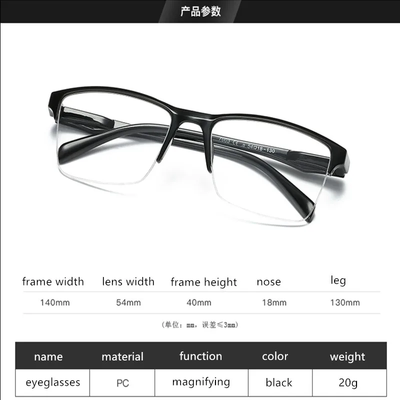 2019 New Half Frame Reading Glasses Men Women Ultralight Presbyopic Glasses Black Square Eyewear Far Sight Glasses +25 To +400