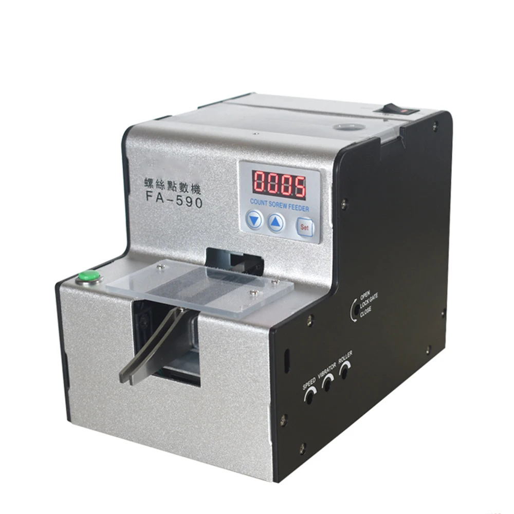 Automatic screw counting machine FA-590 screw counter 1.0-5.0 adjustable rail screw counting machine